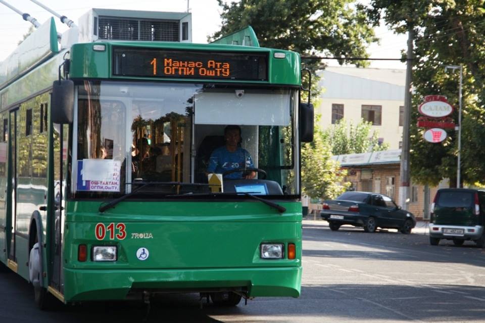 Автобус ош. Общественный транспорт Ош. Город Ош автобус троллейбус. Ош маршрутка. Автобус в городе.